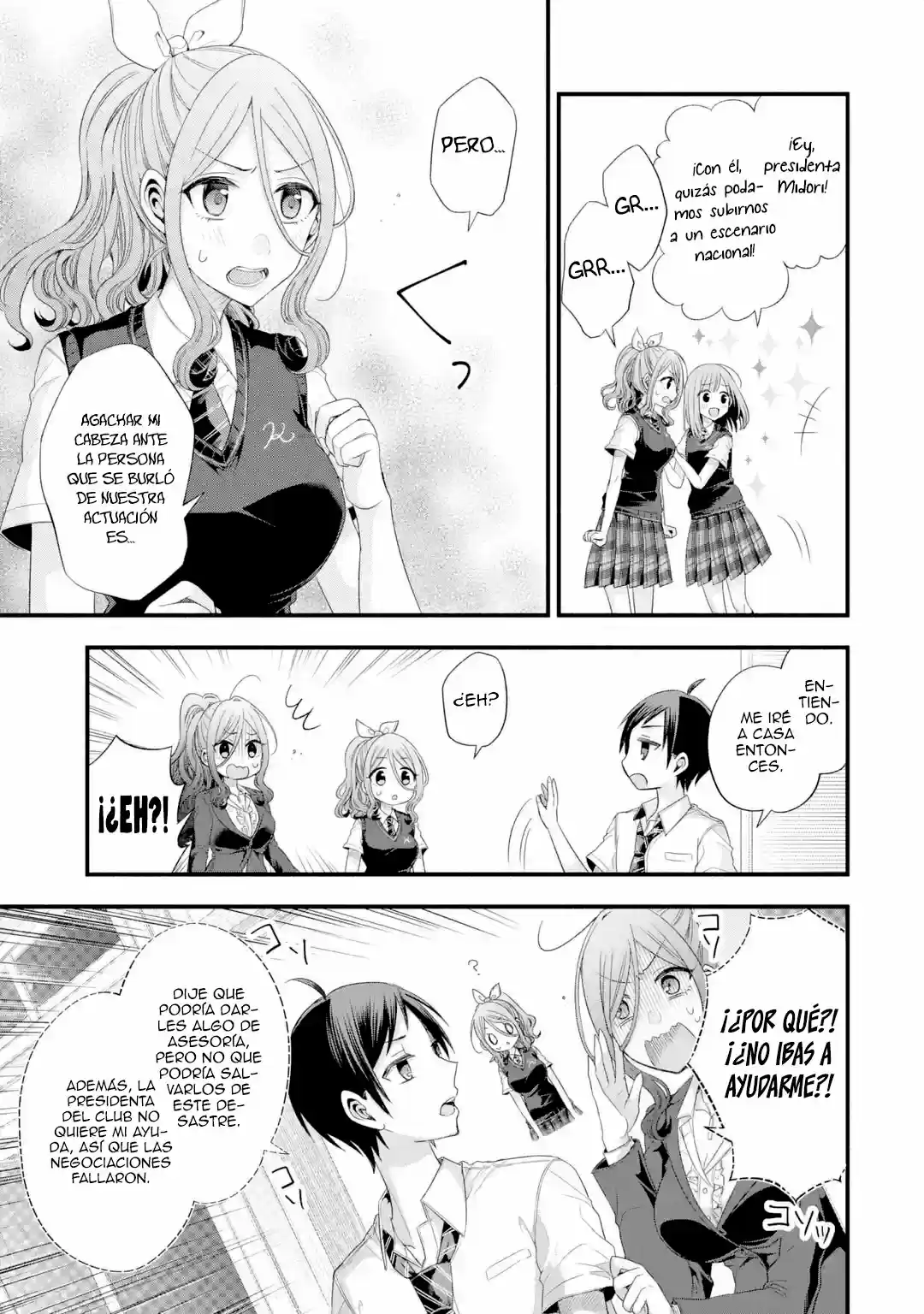 Tomodachi No Imouto Ga Ore Ni Dake Uzai - Capítulo 14 - Página 25 - LectorTMOo