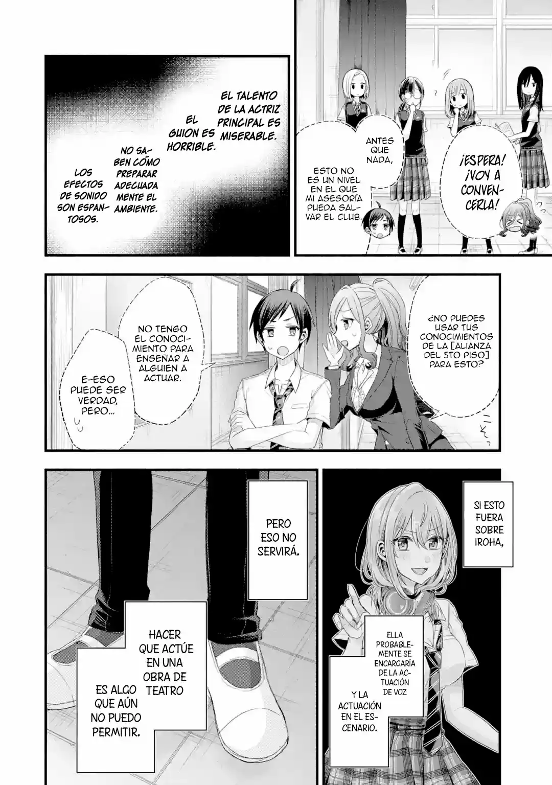 Tomodachi No Imouto Ga Ore Ni Dake Uzai - Capítulo 14 - Página 26 - LectorTMOo