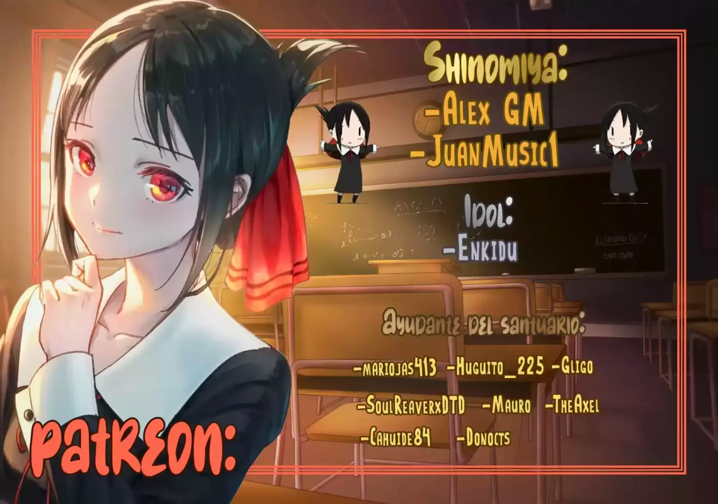 Tomodachi No Imouto Ga Ore Ni Dake Uzai - Capítulo 15 - Página 2 - LectorTMOo