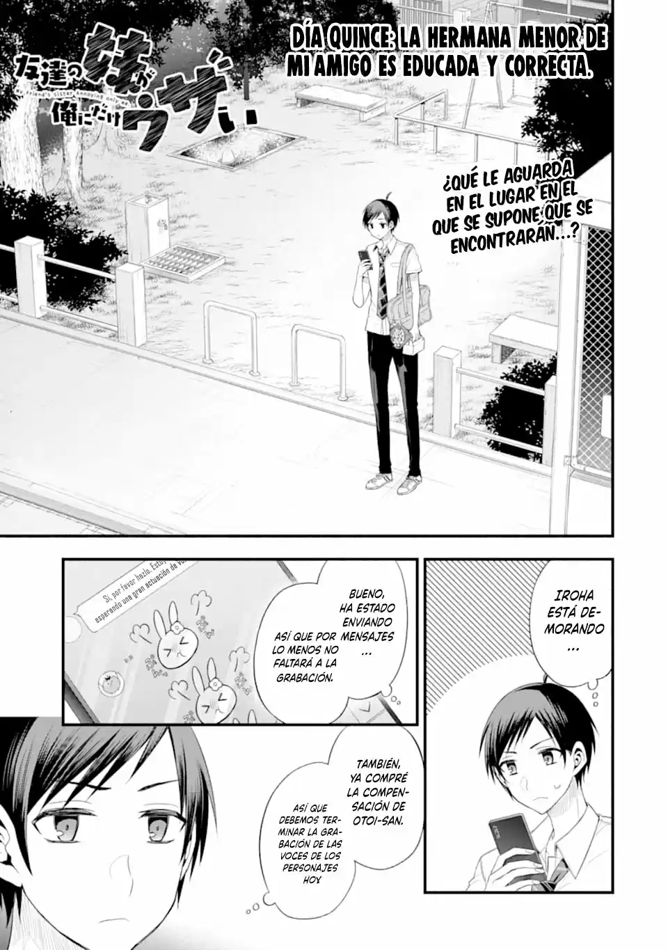 Tomodachi No Imouto Ga Ore Ni Dake Uzai - Capítulo 15 - Página 3 - LectorTMOo