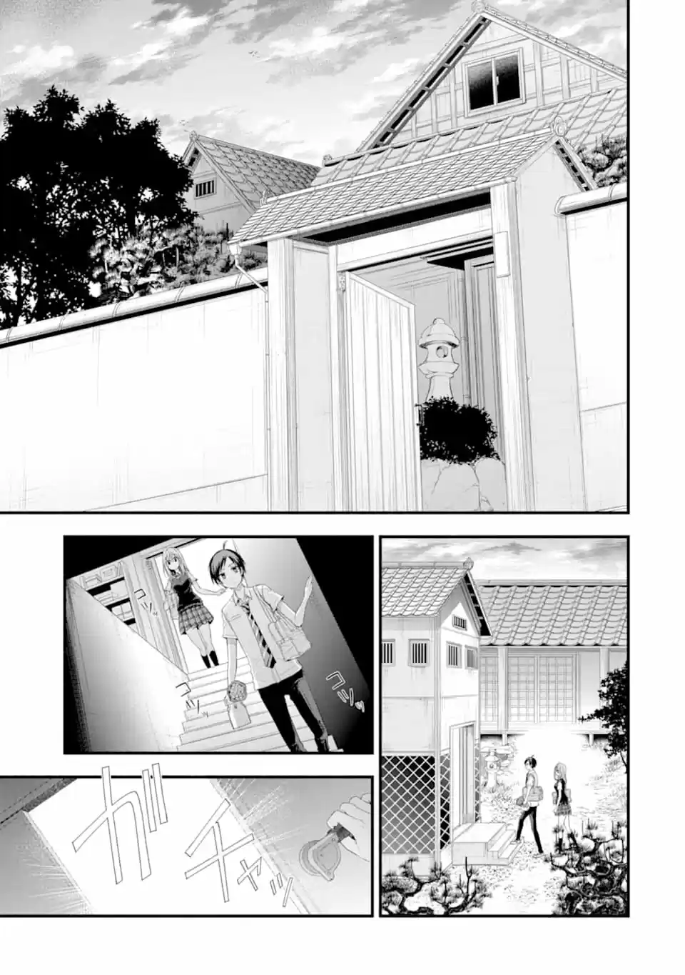Tomodachi No Imouto Ga Ore Ni Dake Uzai - Capítulo 15 - Página 9 - LectorTMOo