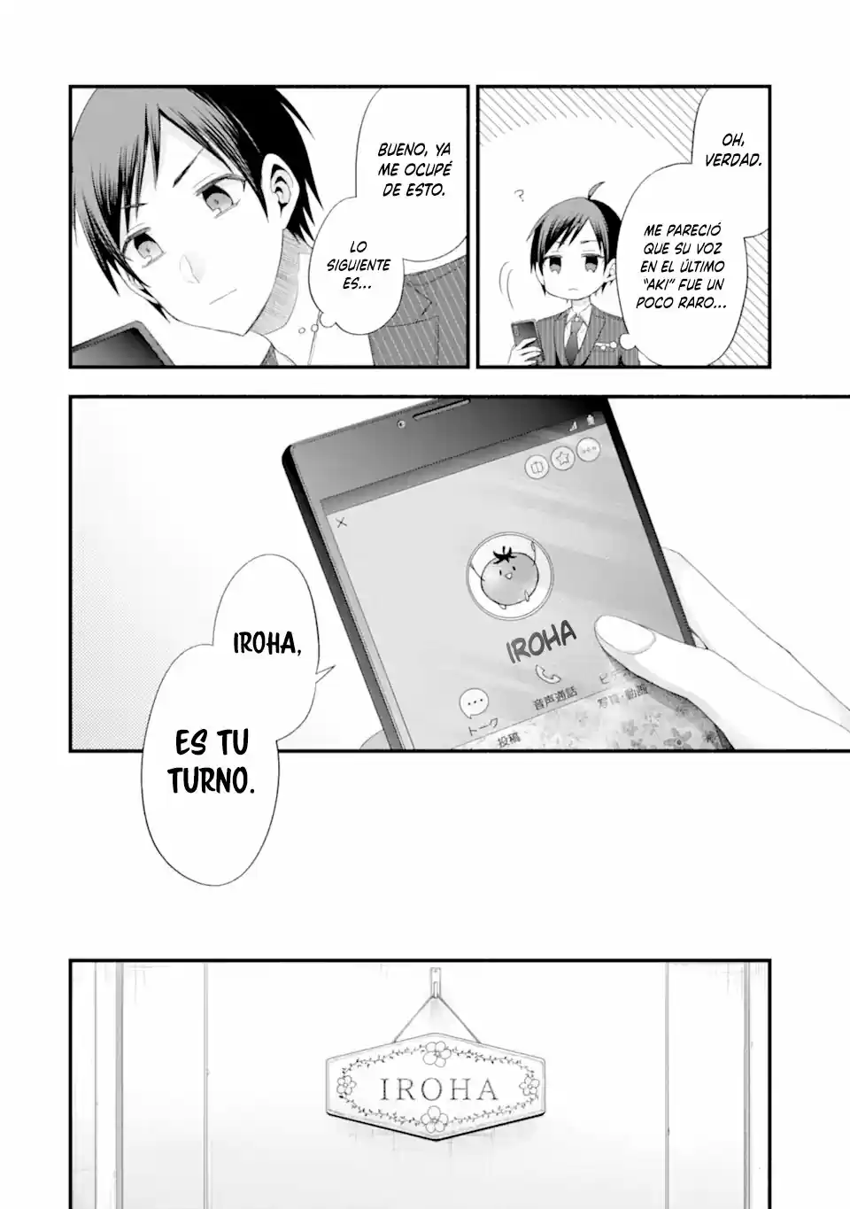 Tomodachi No Imouto Ga Ore Ni Dake Uzai - Capítulo 16 - Página 30 - LectorTMOo