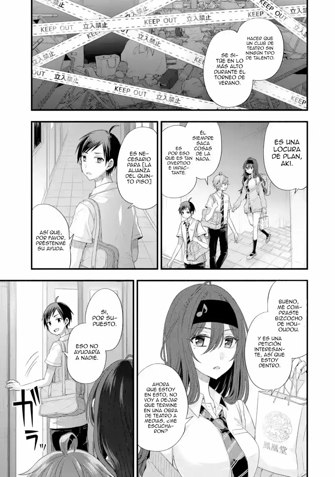 Tomodachi No Imouto Ga Ore Ni Dake Uzai - Capítulo 17 - Página 3 - LectorTMOo