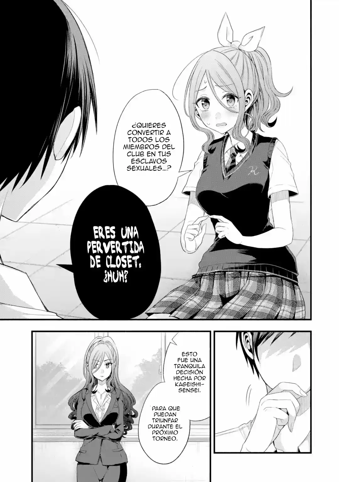 Tomodachi No Imouto Ga Ore Ni Dake Uzai - Capítulo 17 - Página 11 - LectorTMOo