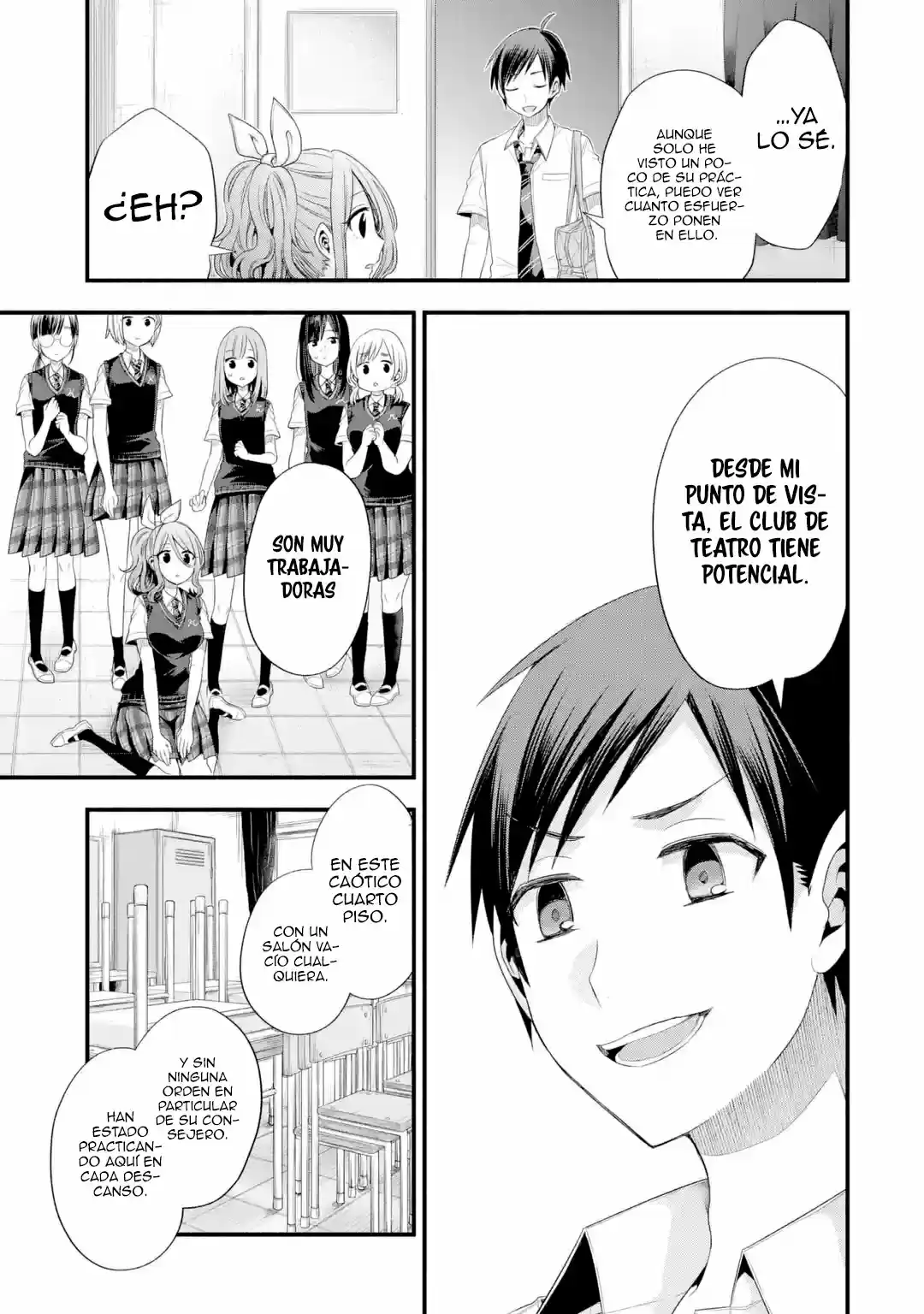 Tomodachi No Imouto Ga Ore Ni Dake Uzai - Capítulo 17 - Página 13 - LectorTMOo