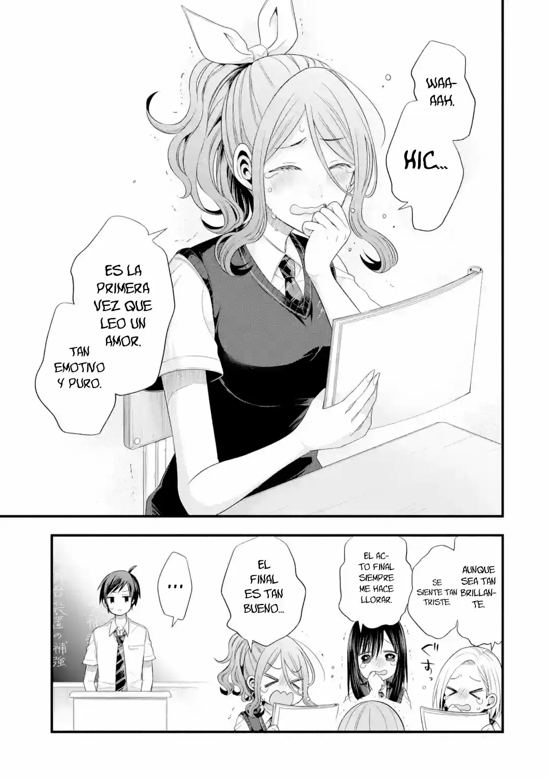 Tomodachi No Imouto Ga Ore Ni Dake Uzai - Capítulo 17 - Página 29 - LectorTMOo