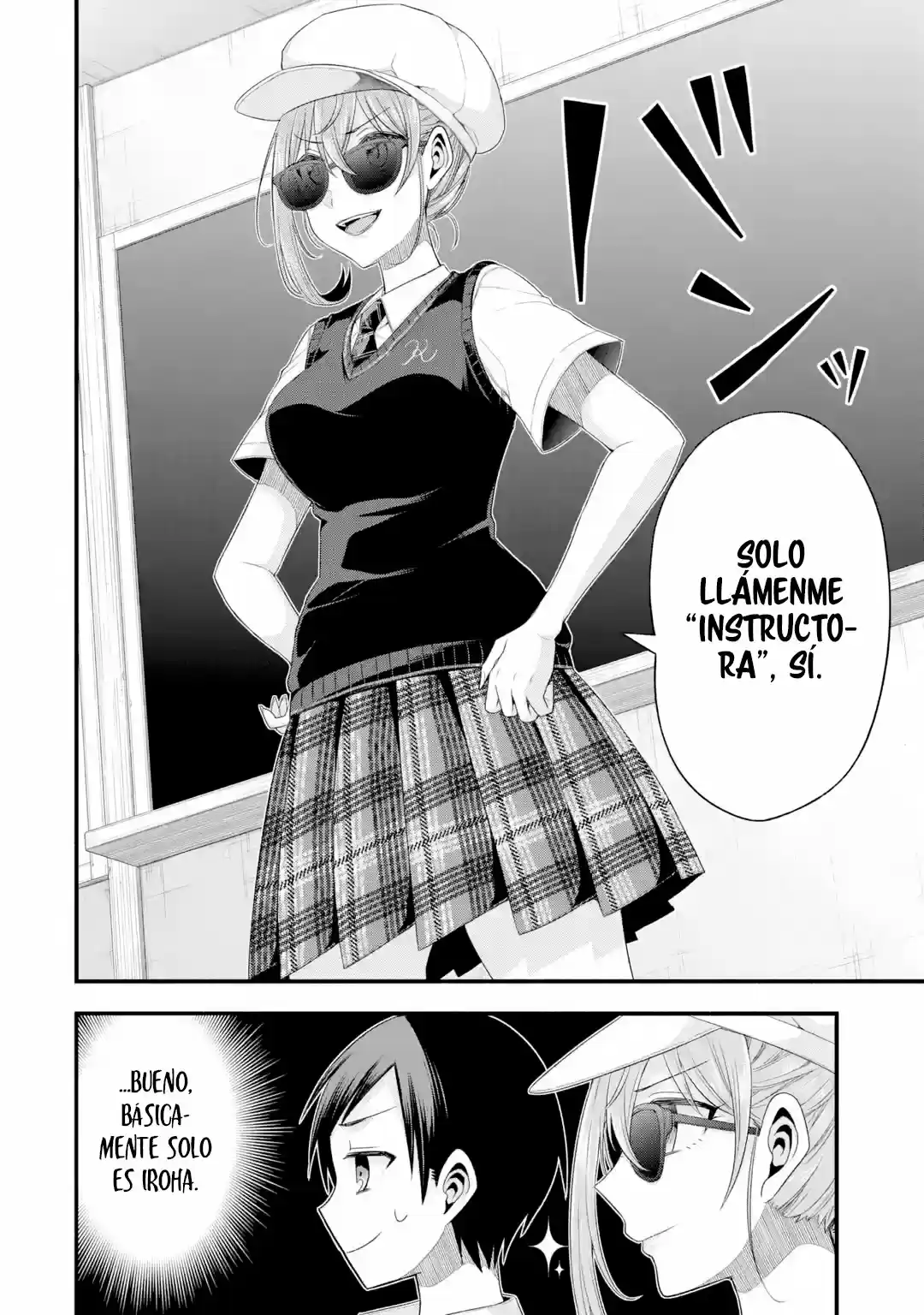 Tomodachi No Imouto Ga Ore Ni Dake Uzai - Capítulo 18 - Página 4 - LectorTMOo