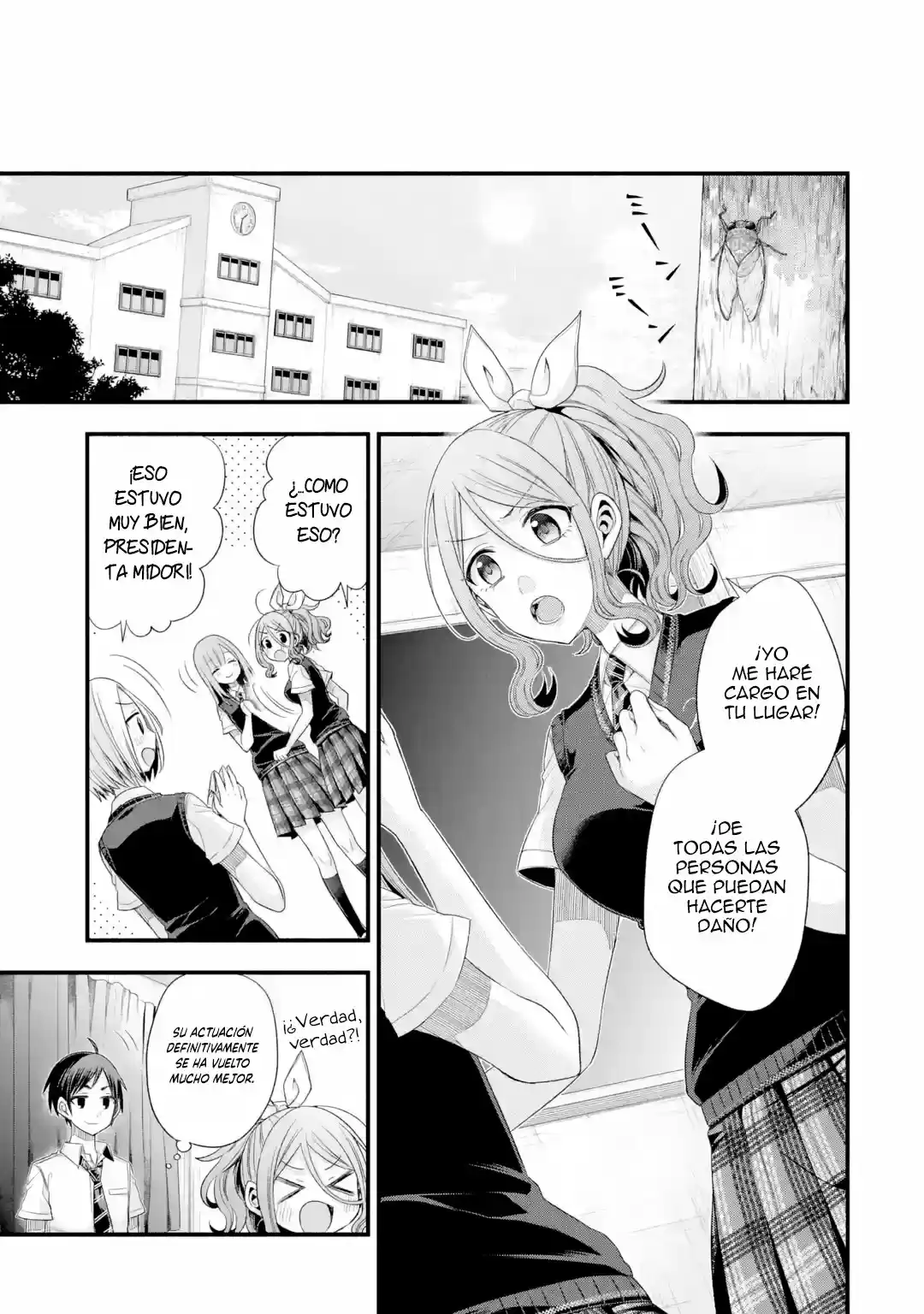 Tomodachi No Imouto Ga Ore Ni Dake Uzai - Capítulo 18 - Página 29 - LectorTMOo