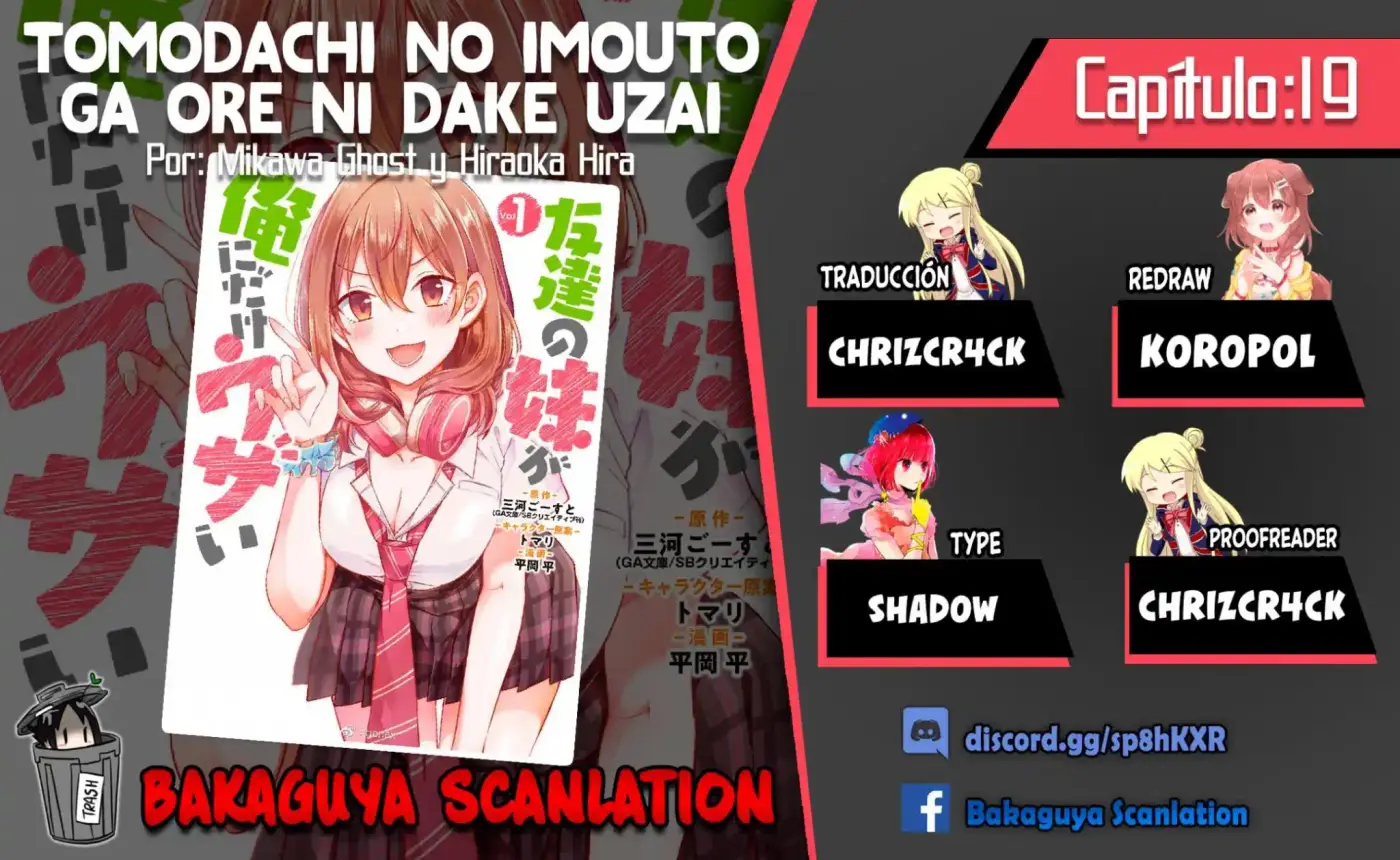 Tomodachi No Imouto Ga Ore Ni Dake Uzai - Capítulo 19 - Página 1 - LectorTMOo