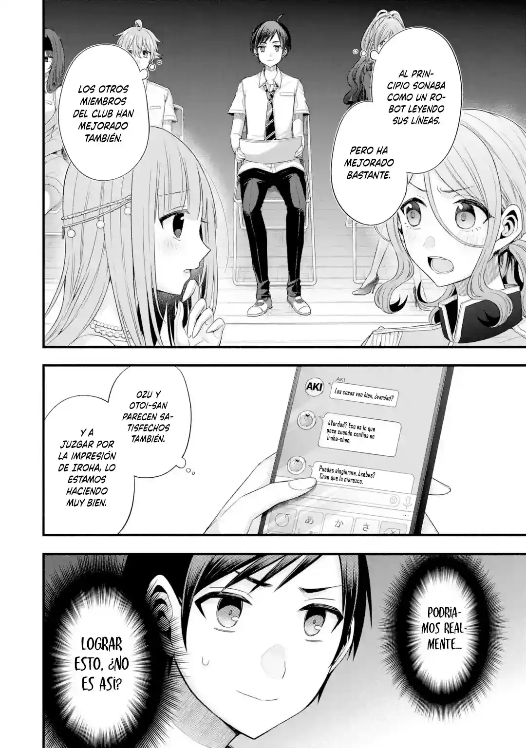 Tomodachi No Imouto Ga Ore Ni Dake Uzai - Capítulo 19 - Página 4 - LectorTMOo