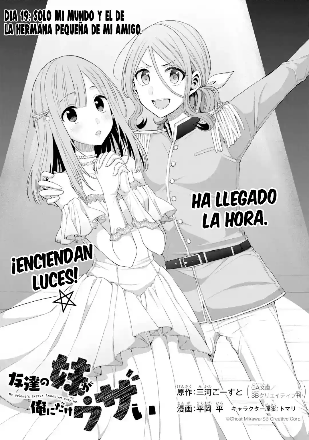 Tomodachi No Imouto Ga Ore Ni Dake Uzai - Capítulo 19 - Página 5 - LectorTMOo