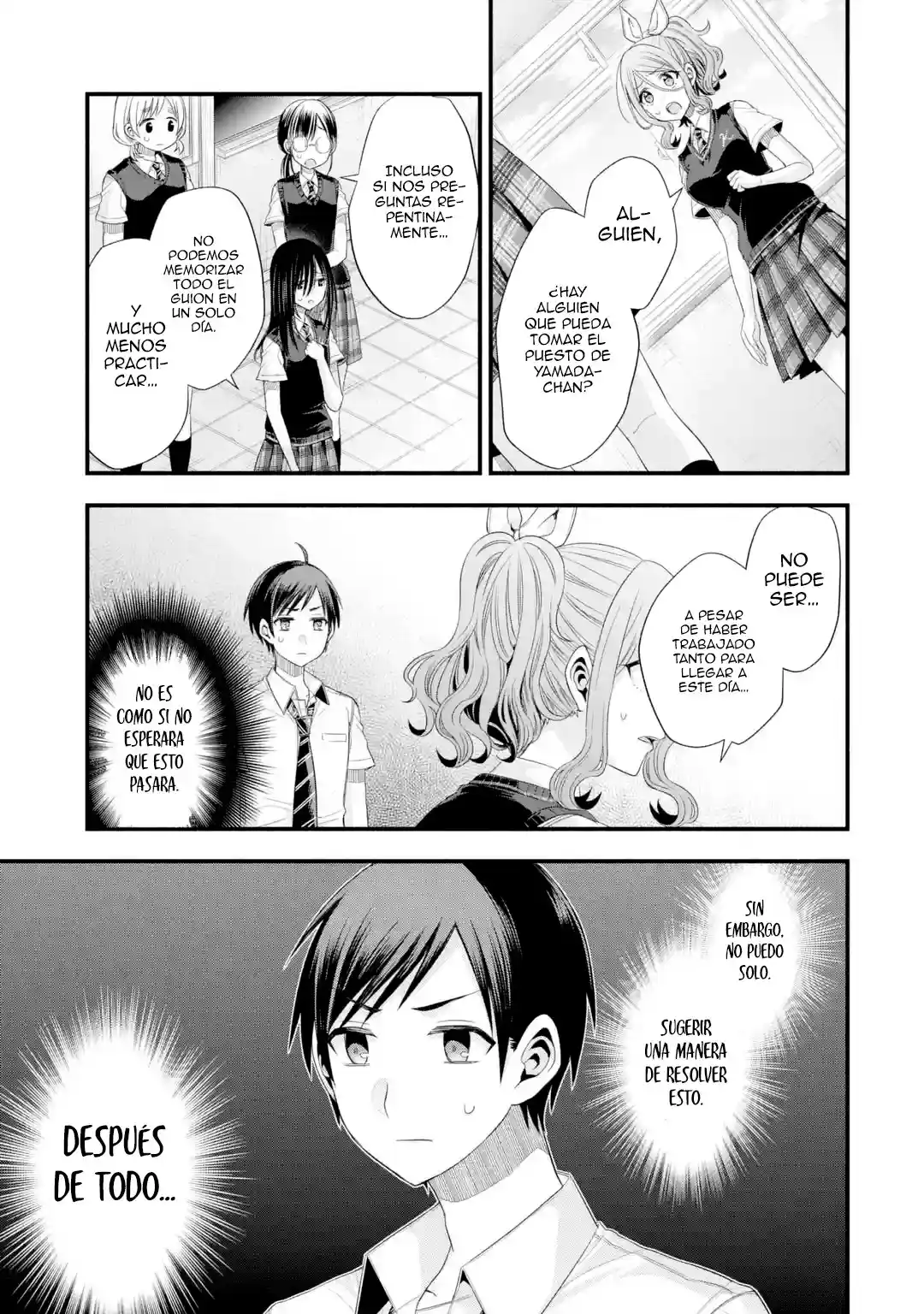 Tomodachi No Imouto Ga Ore Ni Dake Uzai - Capítulo 19 - Página 13 - LectorTMOo