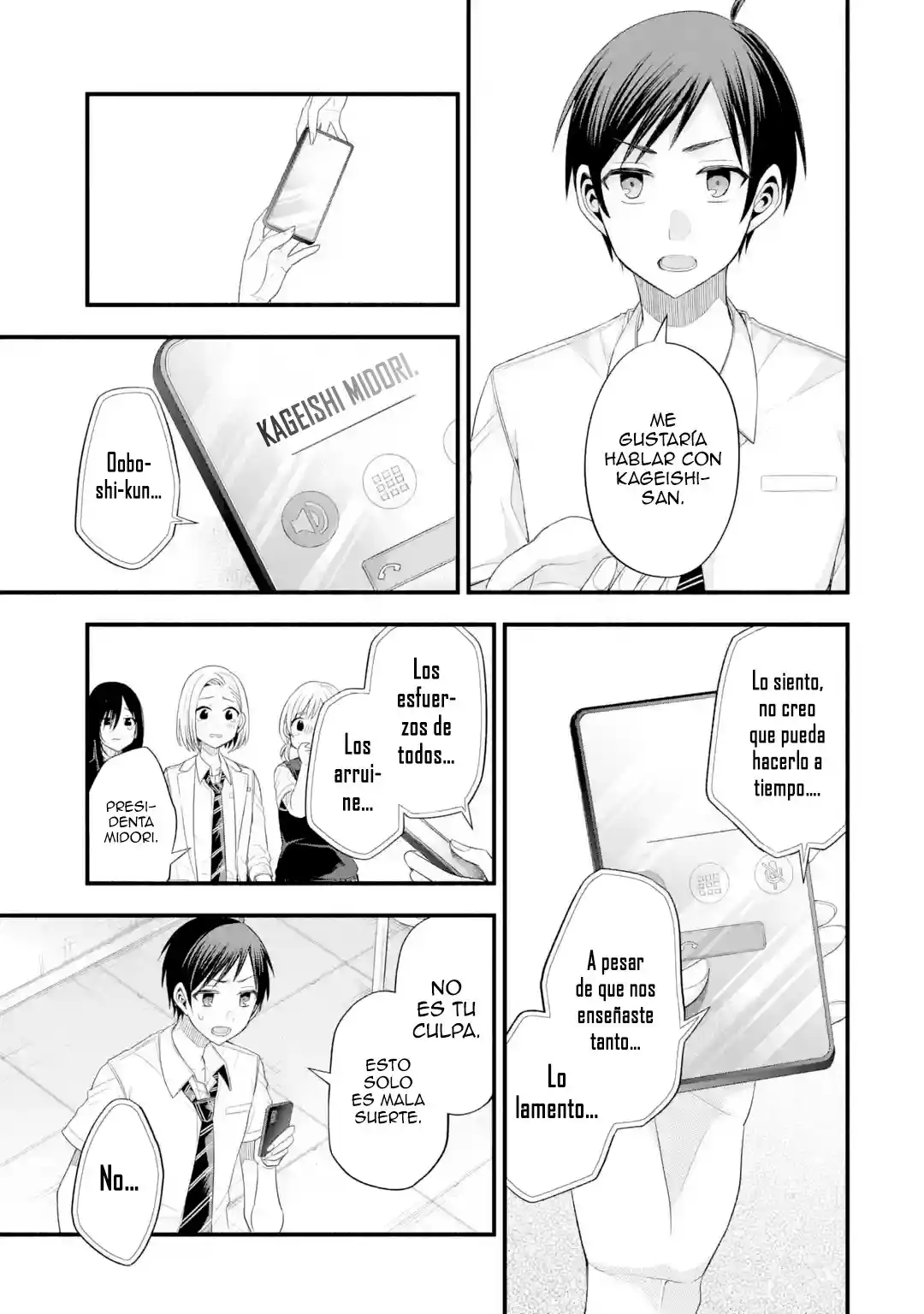 Tomodachi No Imouto Ga Ore Ni Dake Uzai - Capítulo 19 - Página 29 - LectorTMOo