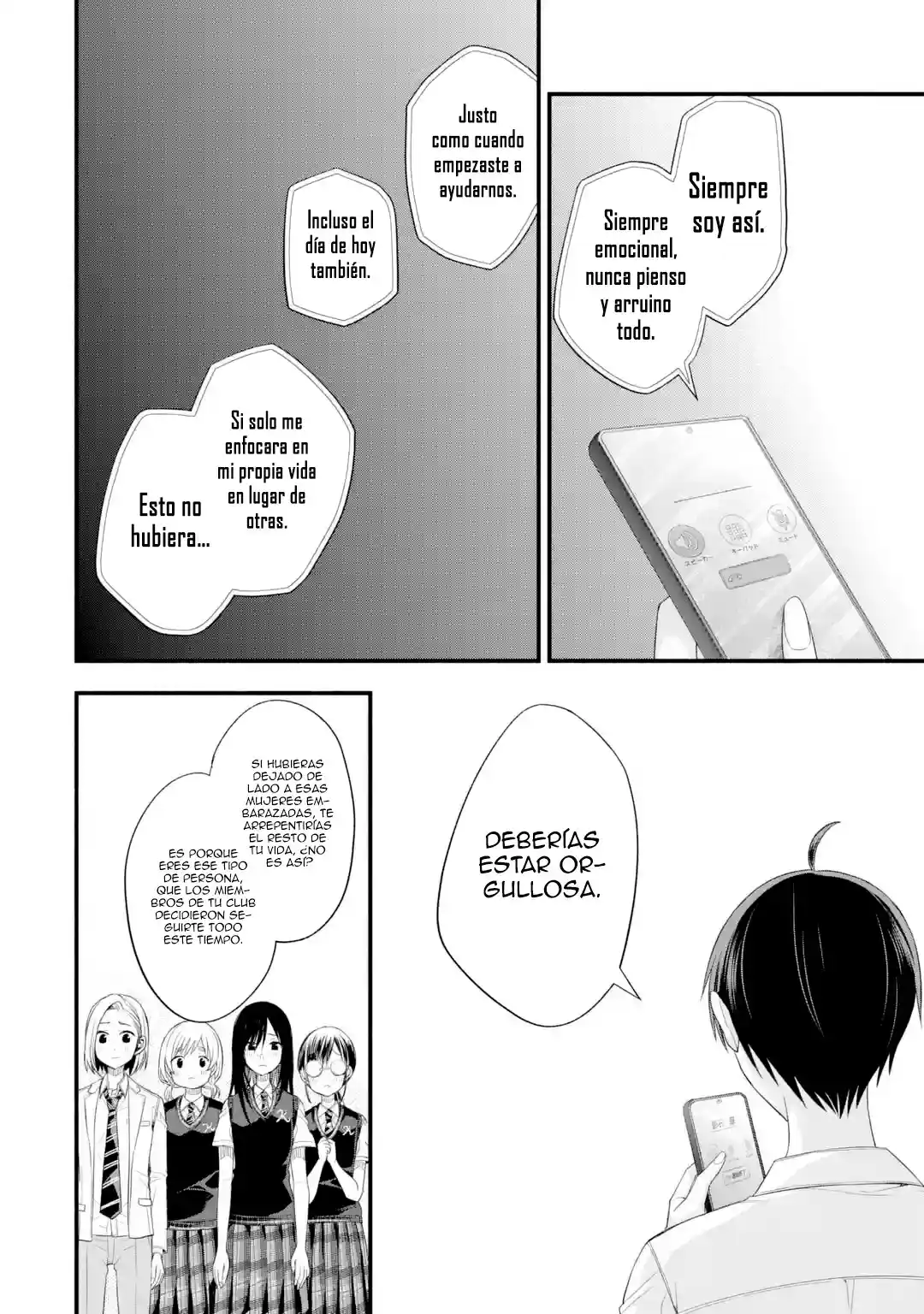 Tomodachi No Imouto Ga Ore Ni Dake Uzai - Capítulo 19 - Página 30 - LectorTMOo
