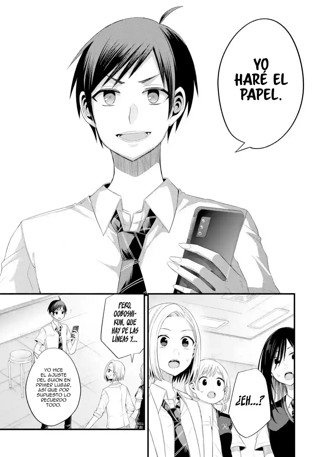 Tomodachi No Imouto Ga Ore Ni Dake Uzai - Capítulo 19 - Página 33 - LectorTMOo