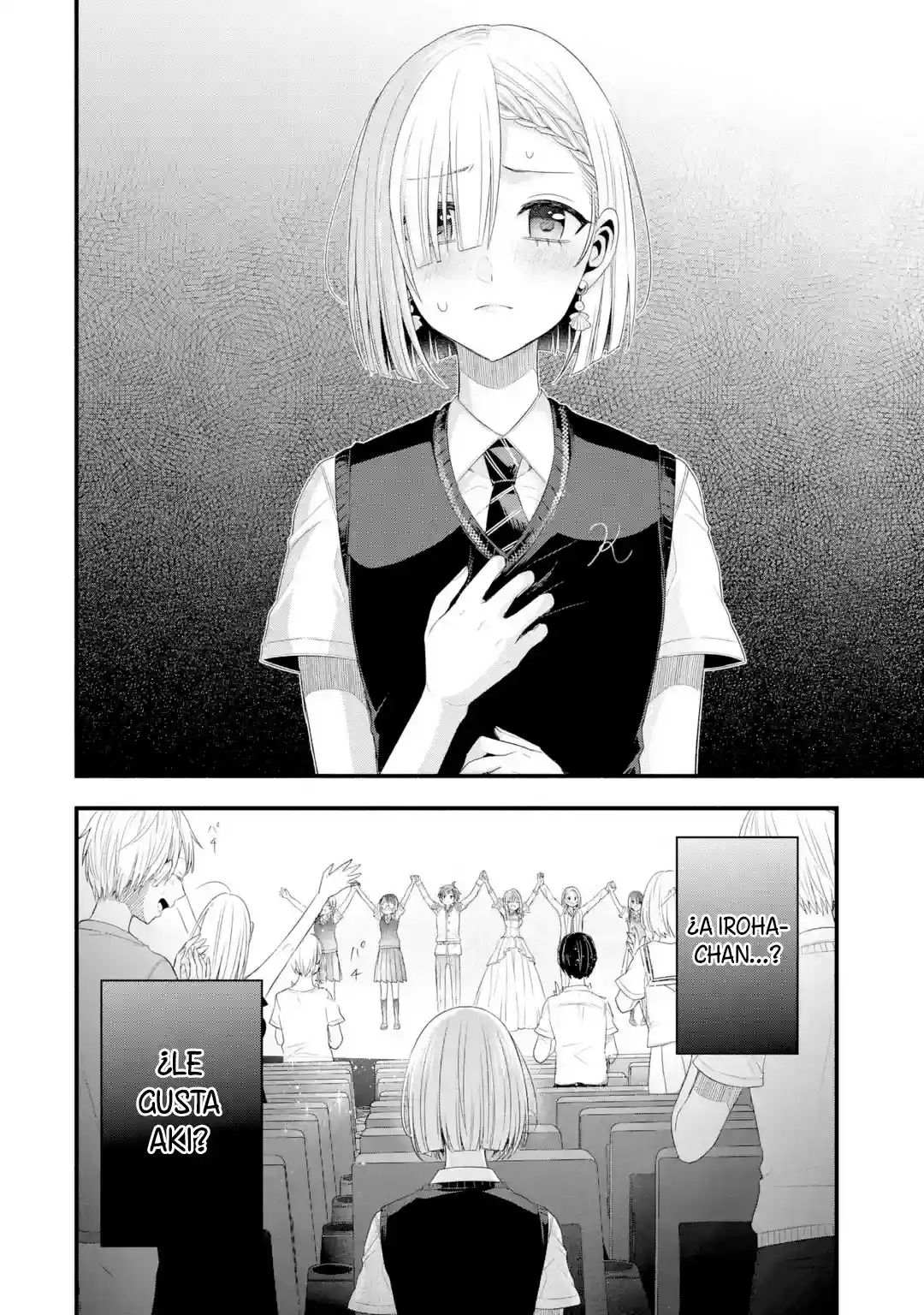 Tomodachi No Imouto Ga Ore Ni Dake Uzai - Capítulo 19 - Página 49 - LectorTMOo