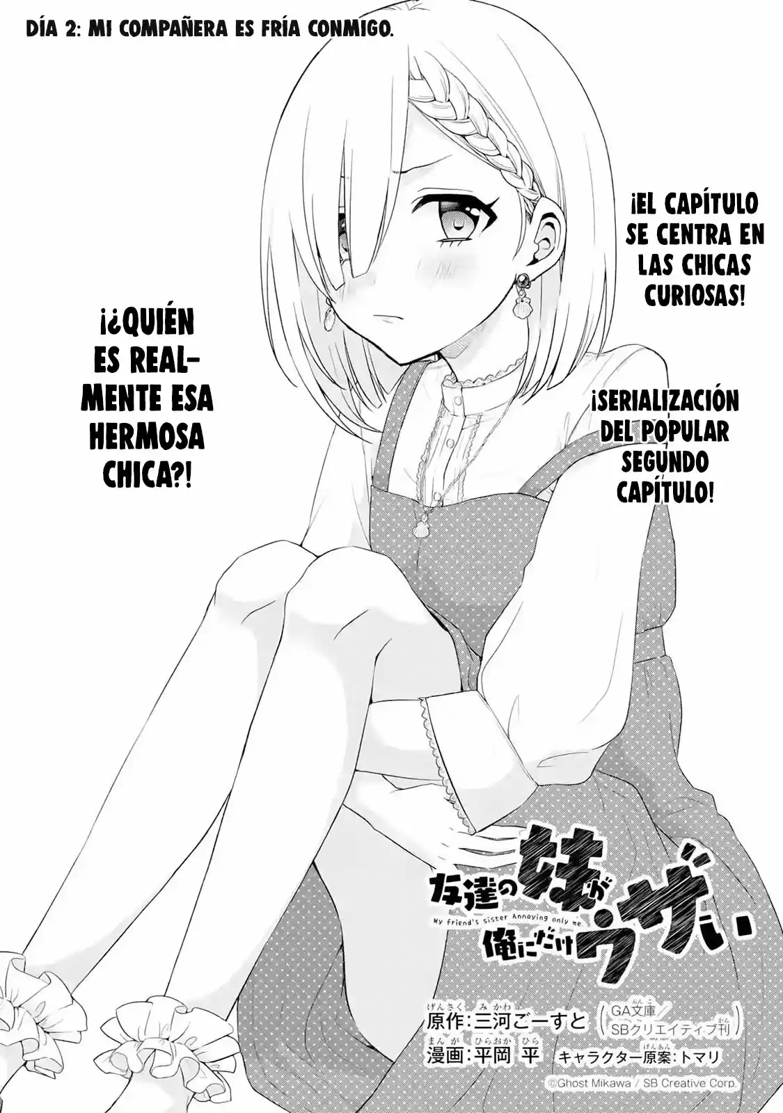 Tomodachi No Imouto Ga Ore Ni Dake Uzai - Capítulo 2.10 - Página 4 - LectorTMOo