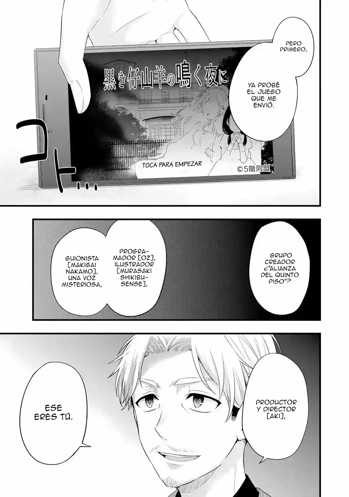 Tomodachi No Imouto Ga Ore Ni Dake Uzai - Capítulo 2.10 - Página 8 - LectorTMOo