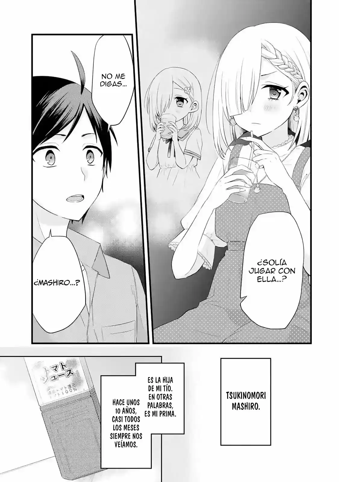 Tomodachi No Imouto Ga Ore Ni Dake Uzai - Capítulo 2.20 - Página 5 - LectorTMOo