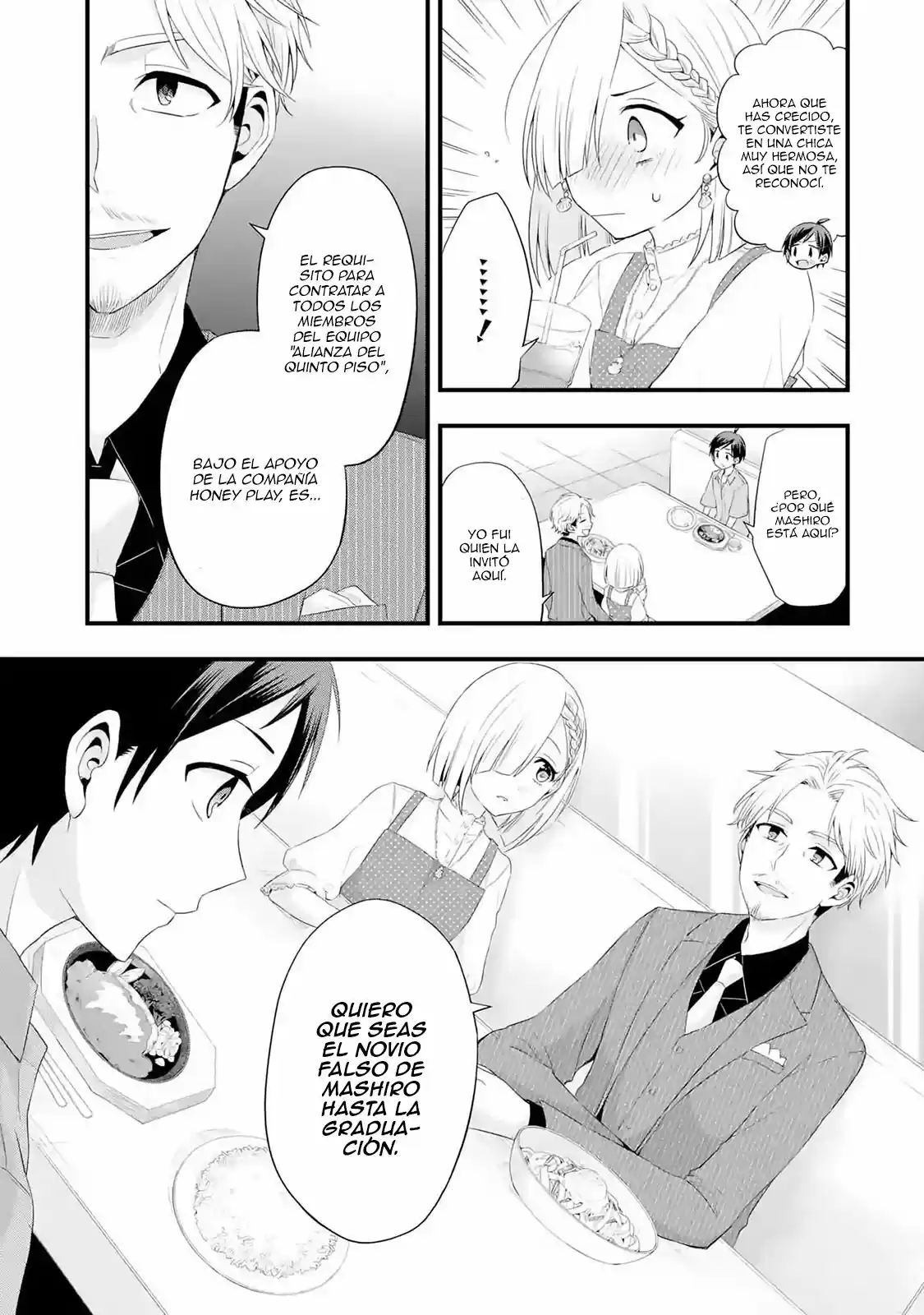 Tomodachi No Imouto Ga Ore Ni Dake Uzai - Capítulo 2.20 - Página 7 - LectorTMOo