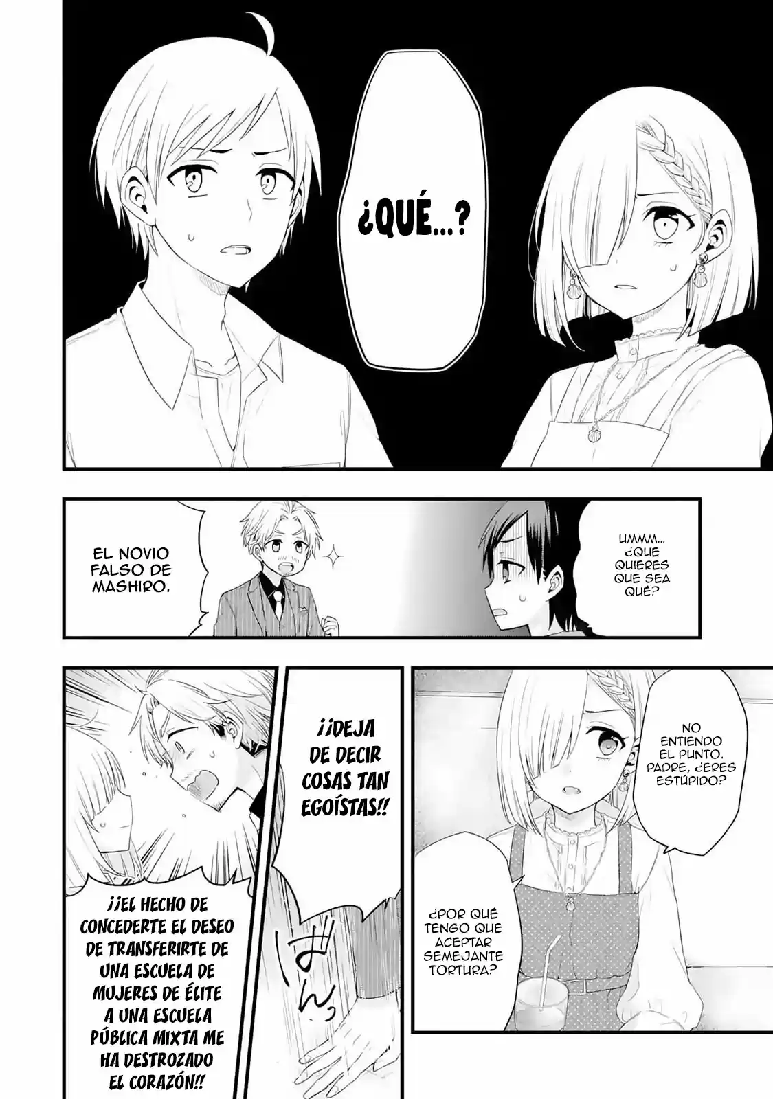 Tomodachi No Imouto Ga Ore Ni Dake Uzai - Capítulo 2.20 - Página 8 - LectorTMOo