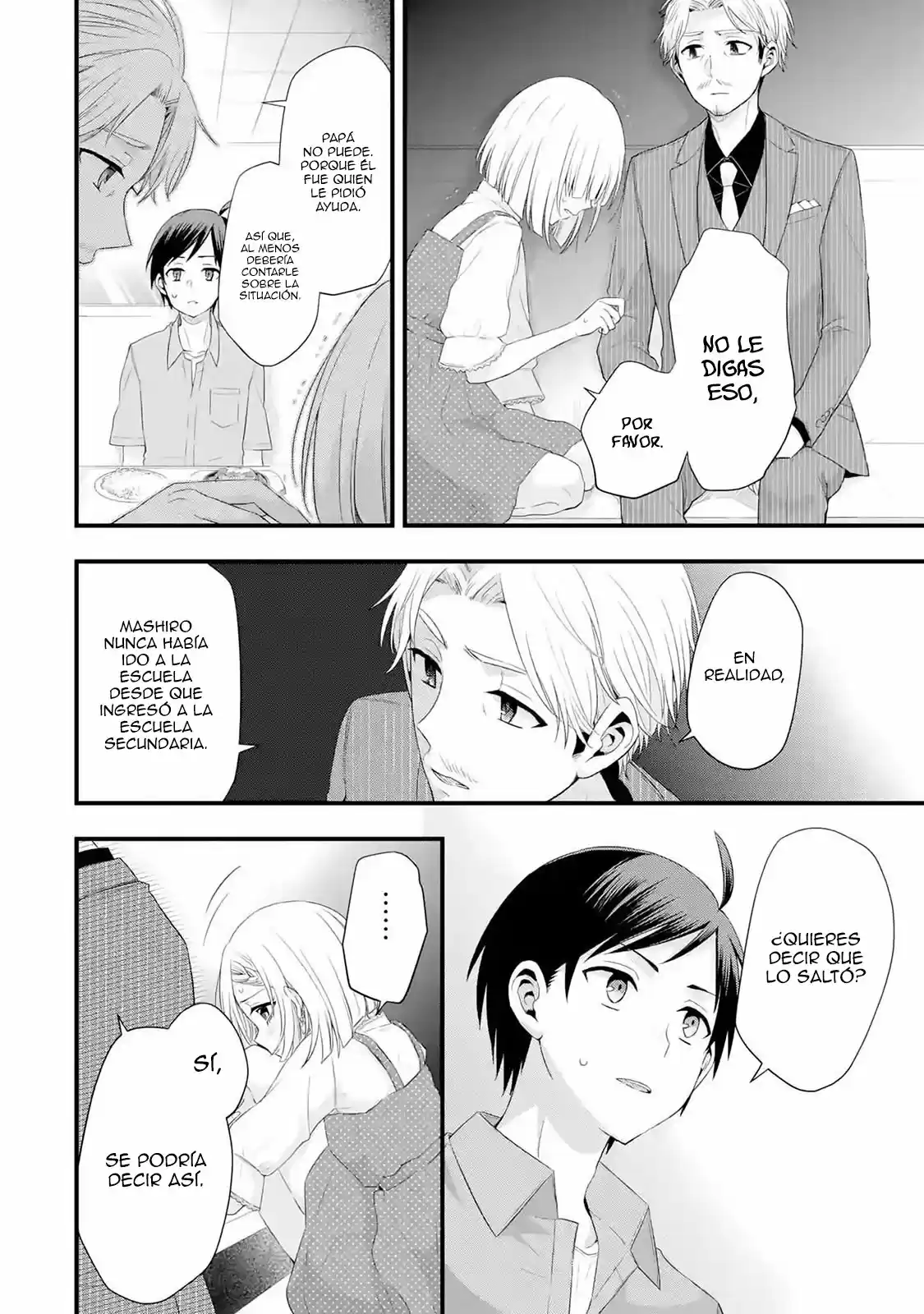 Tomodachi No Imouto Ga Ore Ni Dake Uzai - Capítulo 2.20 - Página 10 - LectorTMOo