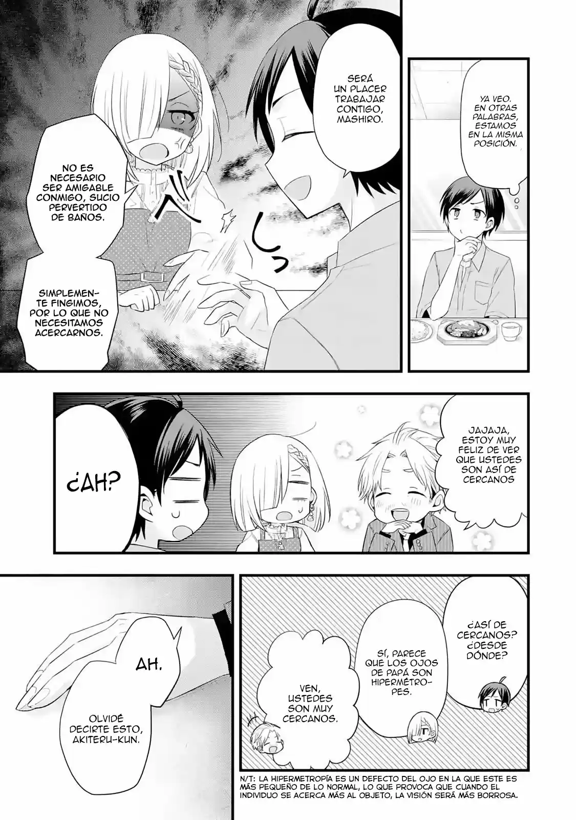 Tomodachi No Imouto Ga Ore Ni Dake Uzai - Capítulo 2.30 - Página 3 - LectorTMOo