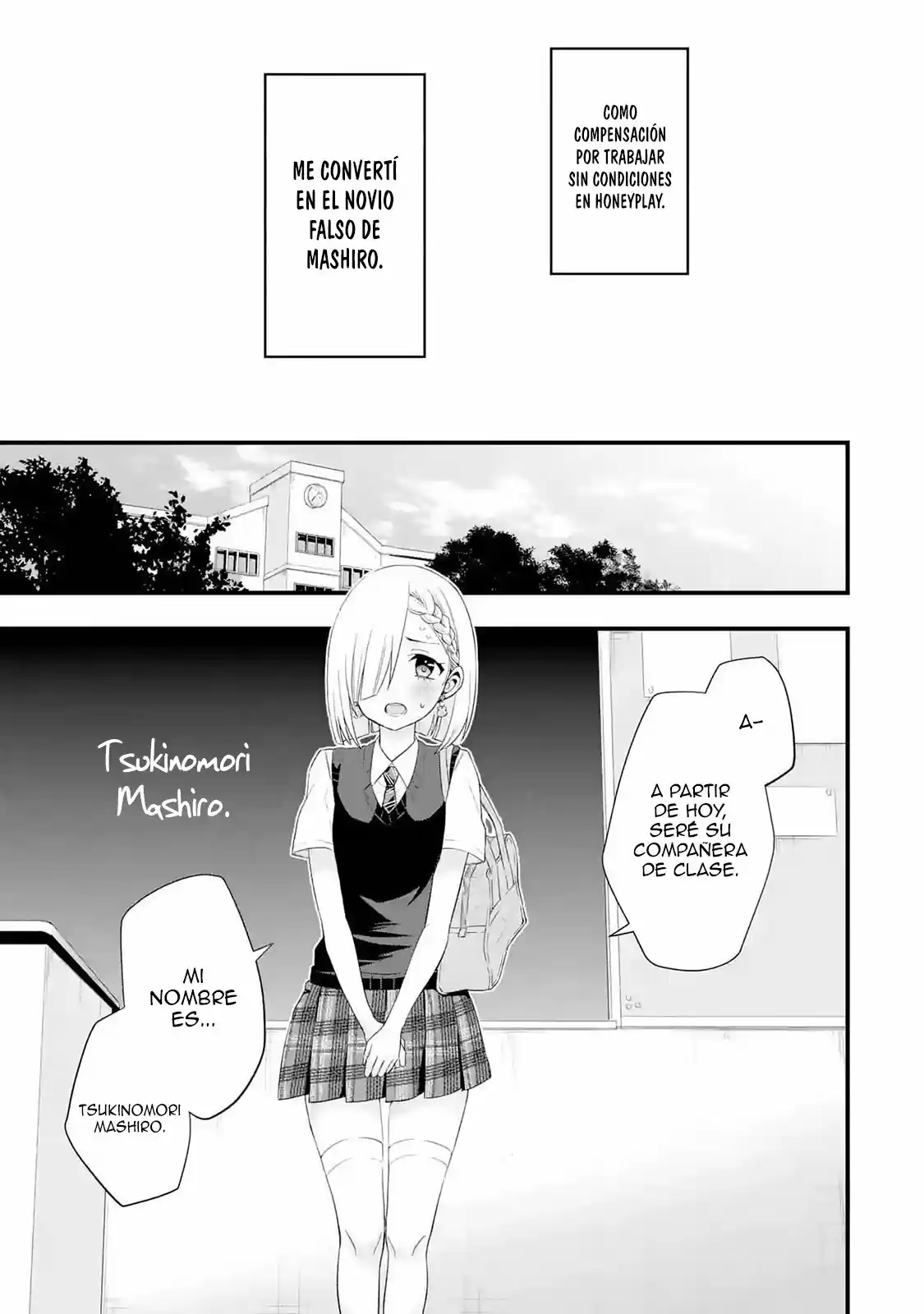 Tomodachi No Imouto Ga Ore Ni Dake Uzai - Capítulo 2.30 - Página 5 - LectorTMOo