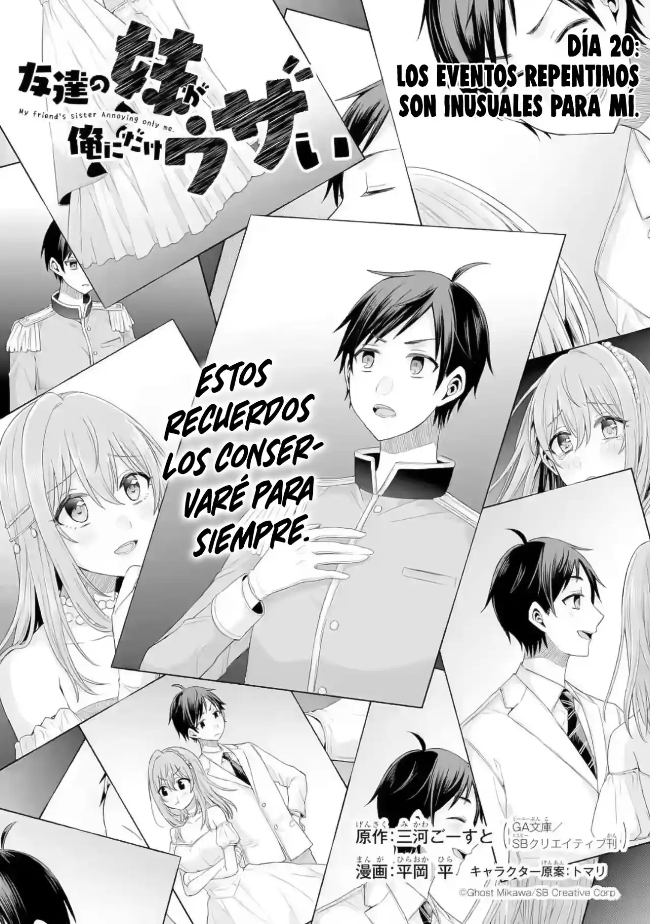 Tomodachi No Imouto Ga Ore Ni Dake Uzai - Capítulo 20 - Página 3 - LectorTMOo