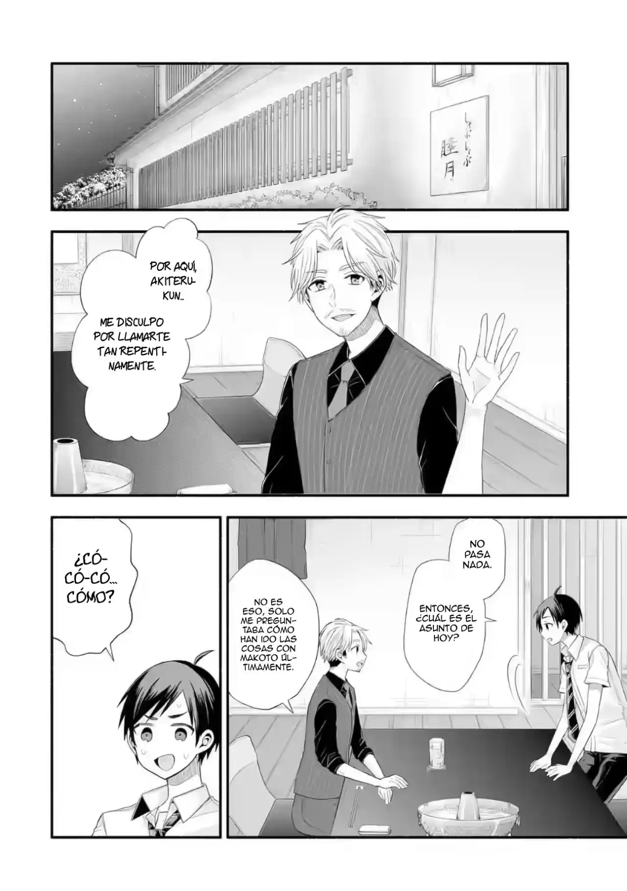 Tomodachi No Imouto Ga Ore Ni Dake Uzai - Capítulo 20 - Página 4 - LectorTMOo