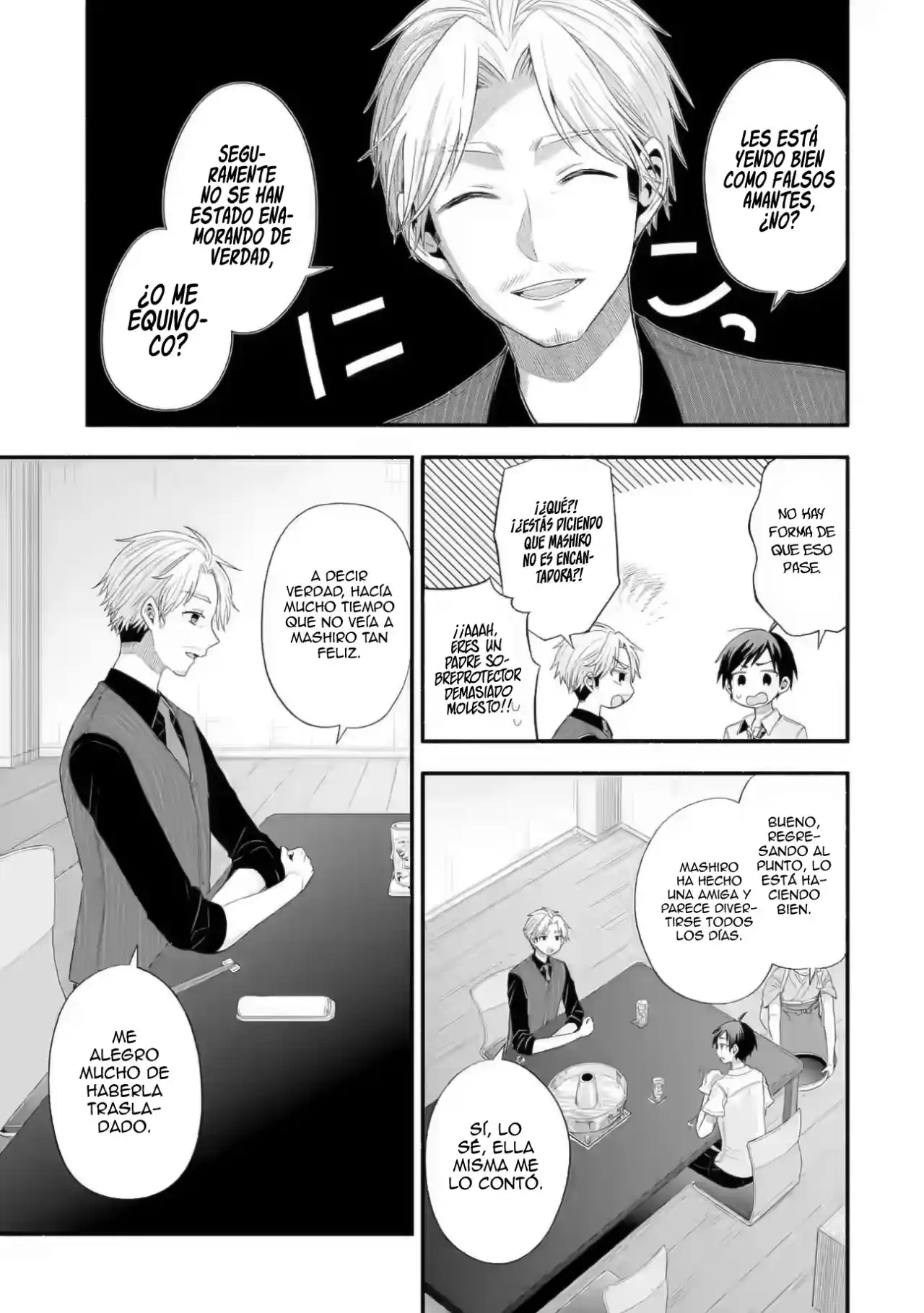 Tomodachi No Imouto Ga Ore Ni Dake Uzai - Capítulo 20 - Página 5 - LectorTMOo