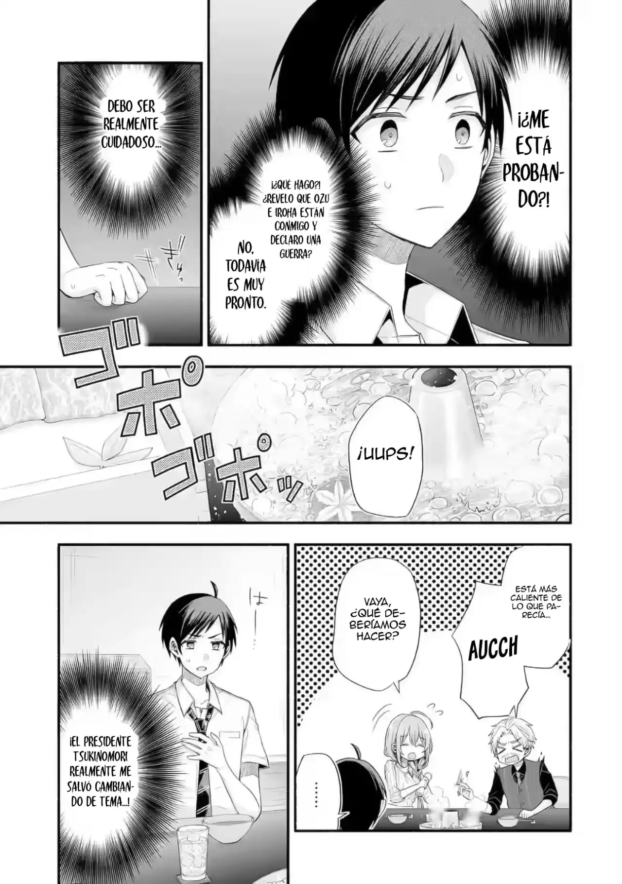 Tomodachi No Imouto Ga Ore Ni Dake Uzai - Capítulo 20 - Página 17 - LectorTMOo