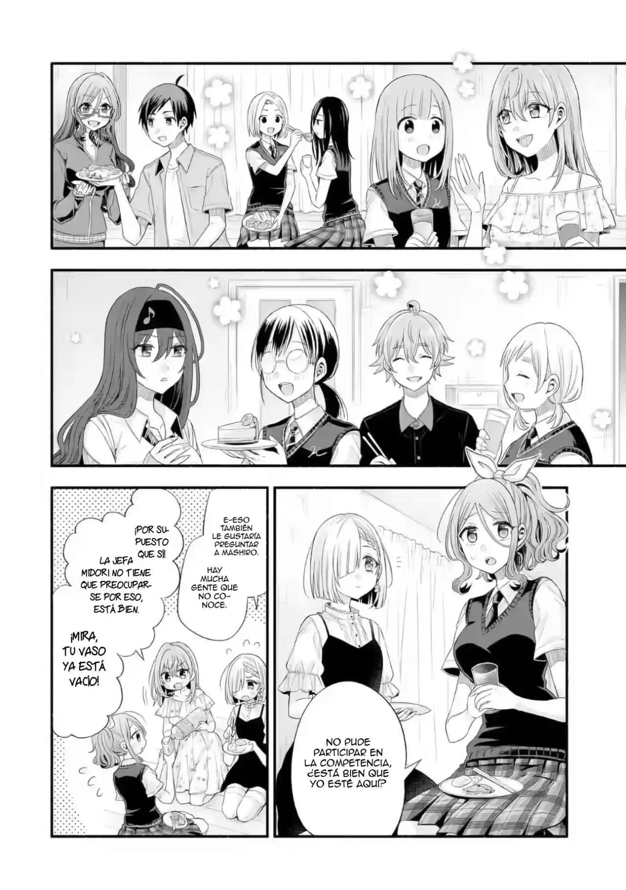 Tomodachi No Imouto Ga Ore Ni Dake Uzai - Capítulo 20 - Página 22 - LectorTMOo