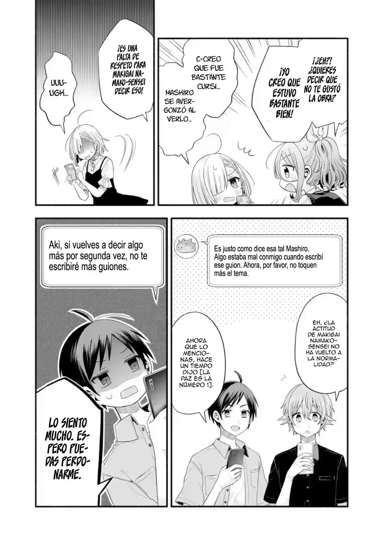Tomodachi No Imouto Ga Ore Ni Dake Uzai - Capítulo 20 - Página 31 - LectorTMOo