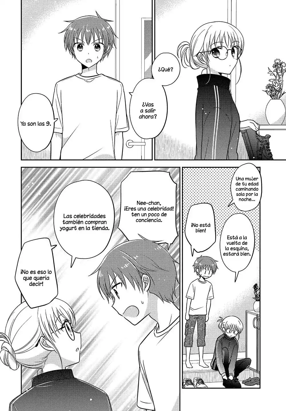 Tomodachi No Imouto Ga Ore Ni Dake Uzai - Capítulo 22 - Página 2 - LectorTMOo