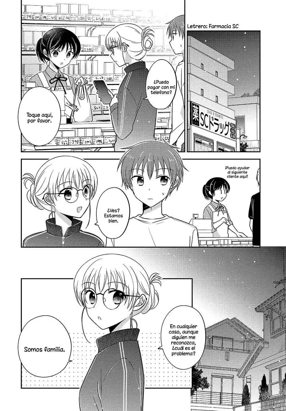 Tomodachi No Imouto Ga Ore Ni Dake Uzai - Capítulo 22 - Página 4 - LectorTMOo