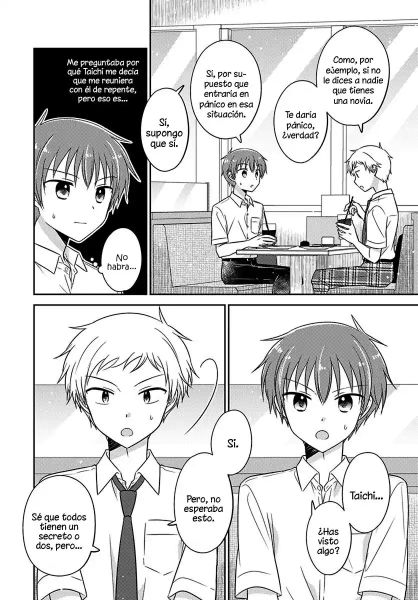 Tomodachi No Imouto Ga Ore Ni Dake Uzai - Capítulo 23 - Página 3 - LectorTMOo