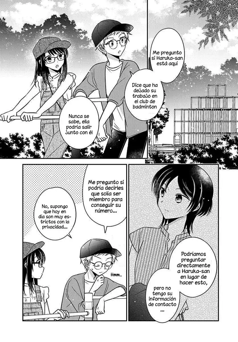 Tomodachi No Imouto Ga Ore Ni Dake Uzai - Capítulo 25 - Página 4 - LectorTMOo