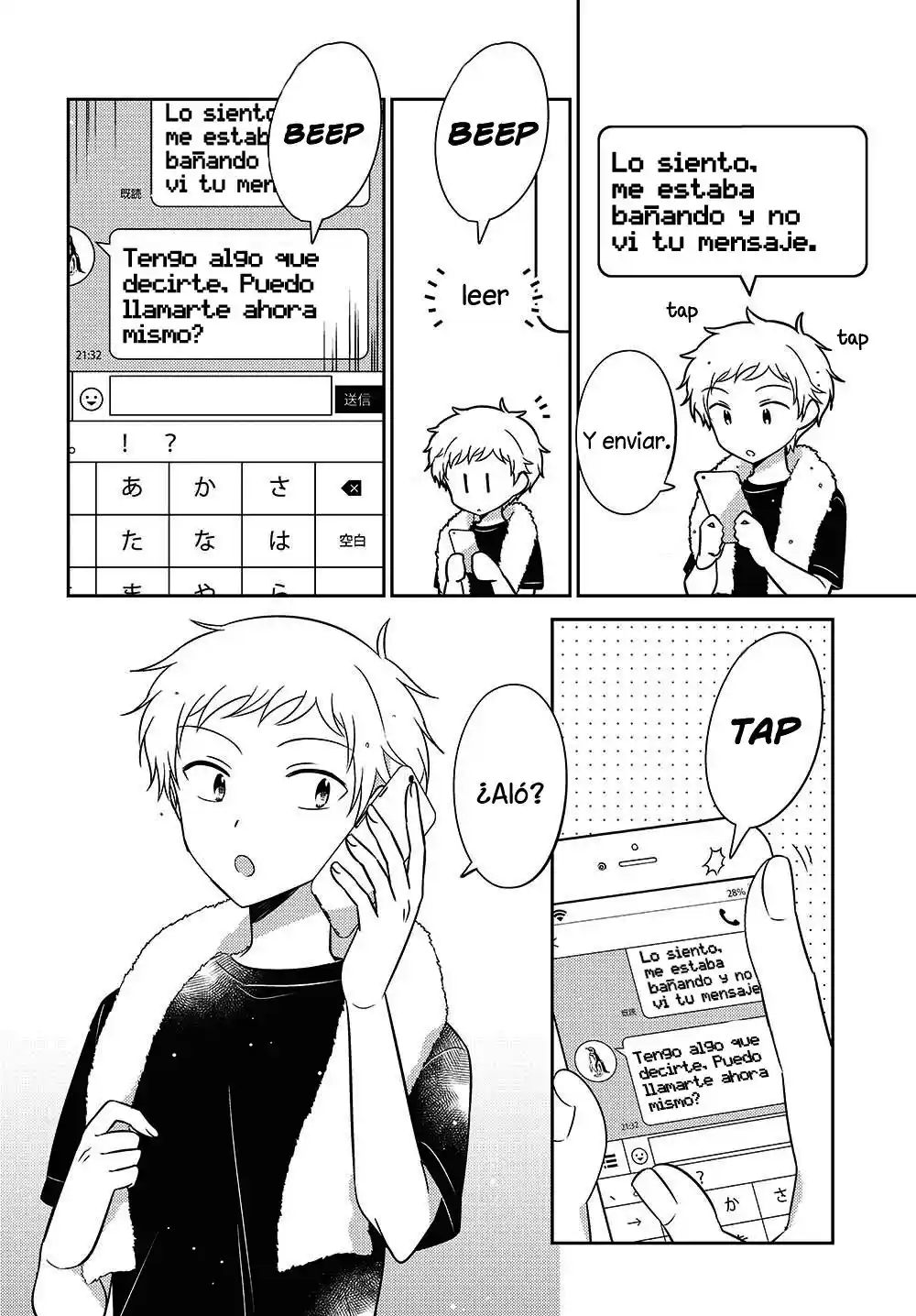 Tomodachi No Imouto Ga Ore Ni Dake Uzai - Capítulo 26 - Página 10 - LectorTMOo