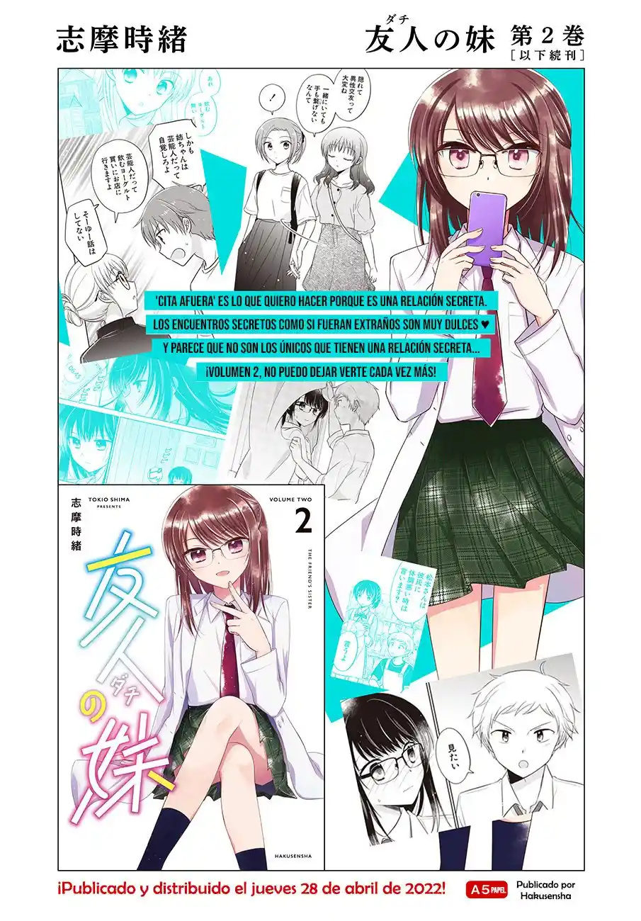 Tomodachi No Imouto Ga Ore Ni Dake Uzai - Capítulo 26 - Página 17 - LectorTMOo