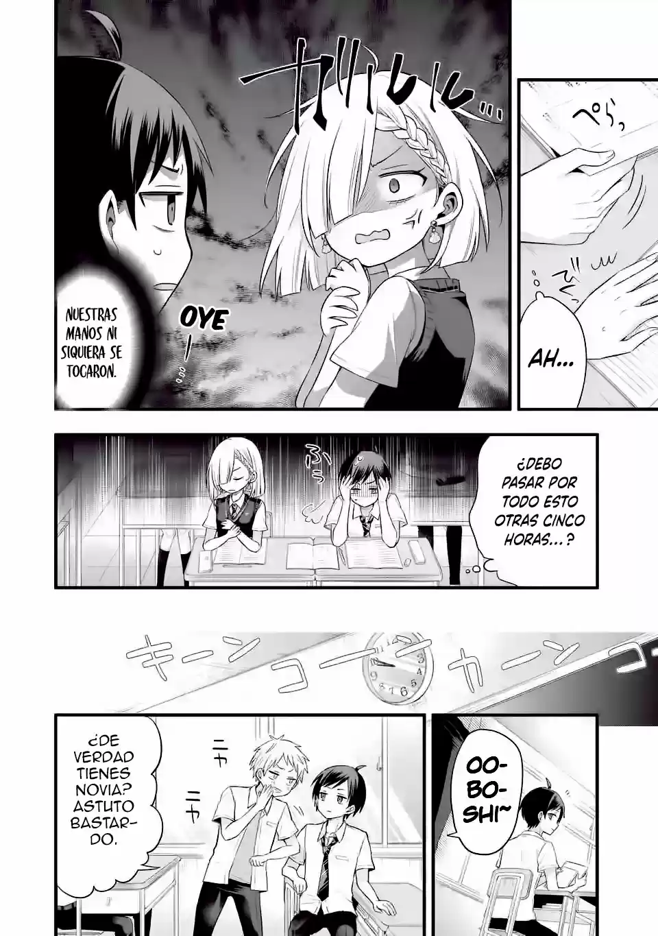Tomodachi No Imouto Ga Ore Ni Dake Uzai - Capítulo 3 - Página 7 - LectorTMOo