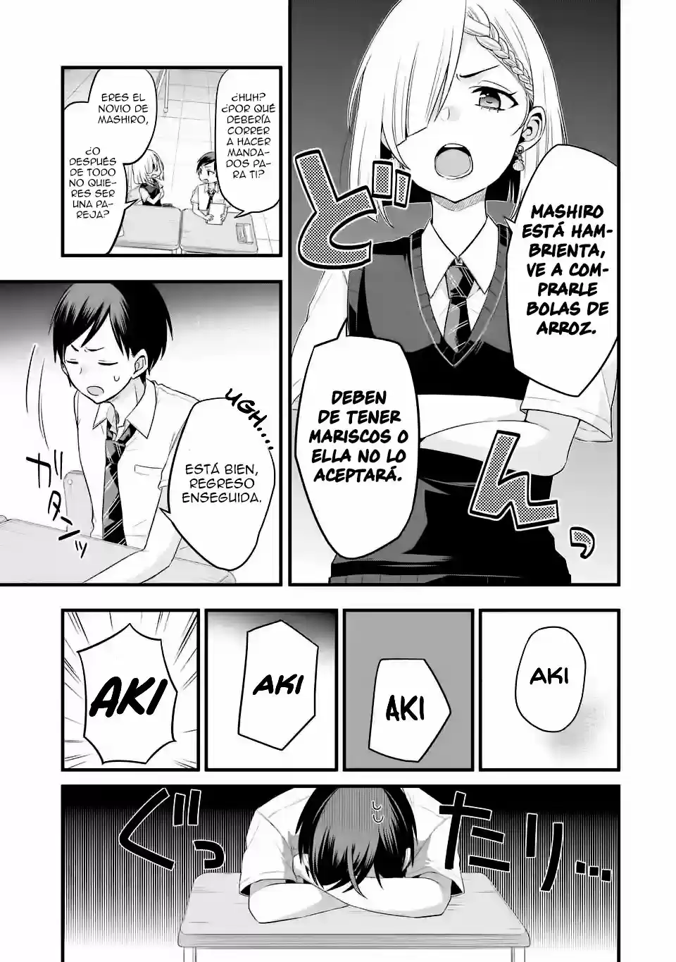 Tomodachi No Imouto Ga Ore Ni Dake Uzai - Capítulo 3 - Página 10 - LectorTMOo