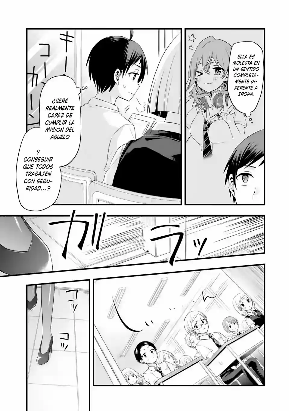 Tomodachi No Imouto Ga Ore Ni Dake Uzai - Capítulo 3 - Página 12 - LectorTMOo