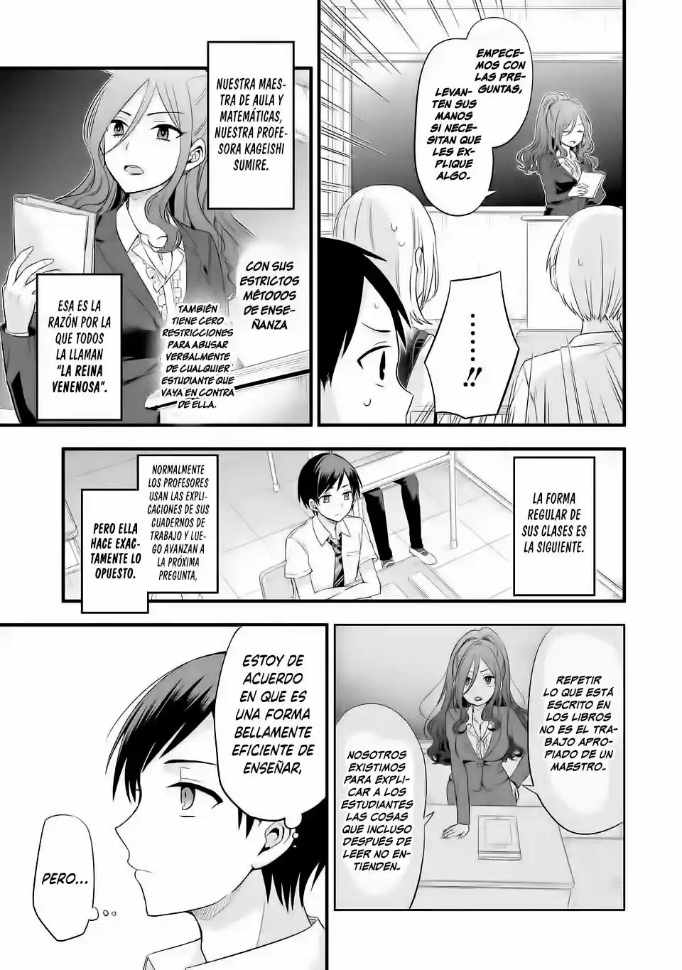 Tomodachi No Imouto Ga Ore Ni Dake Uzai - Capítulo 3 - Página 14 - LectorTMOo