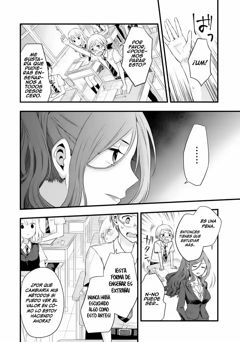 Tomodachi No Imouto Ga Ore Ni Dake Uzai - Capítulo 3 - Página 15 - LectorTMOo