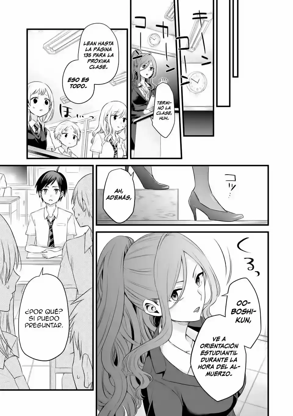 Tomodachi No Imouto Ga Ore Ni Dake Uzai - Capítulo 3 - Página 18 - LectorTMOo