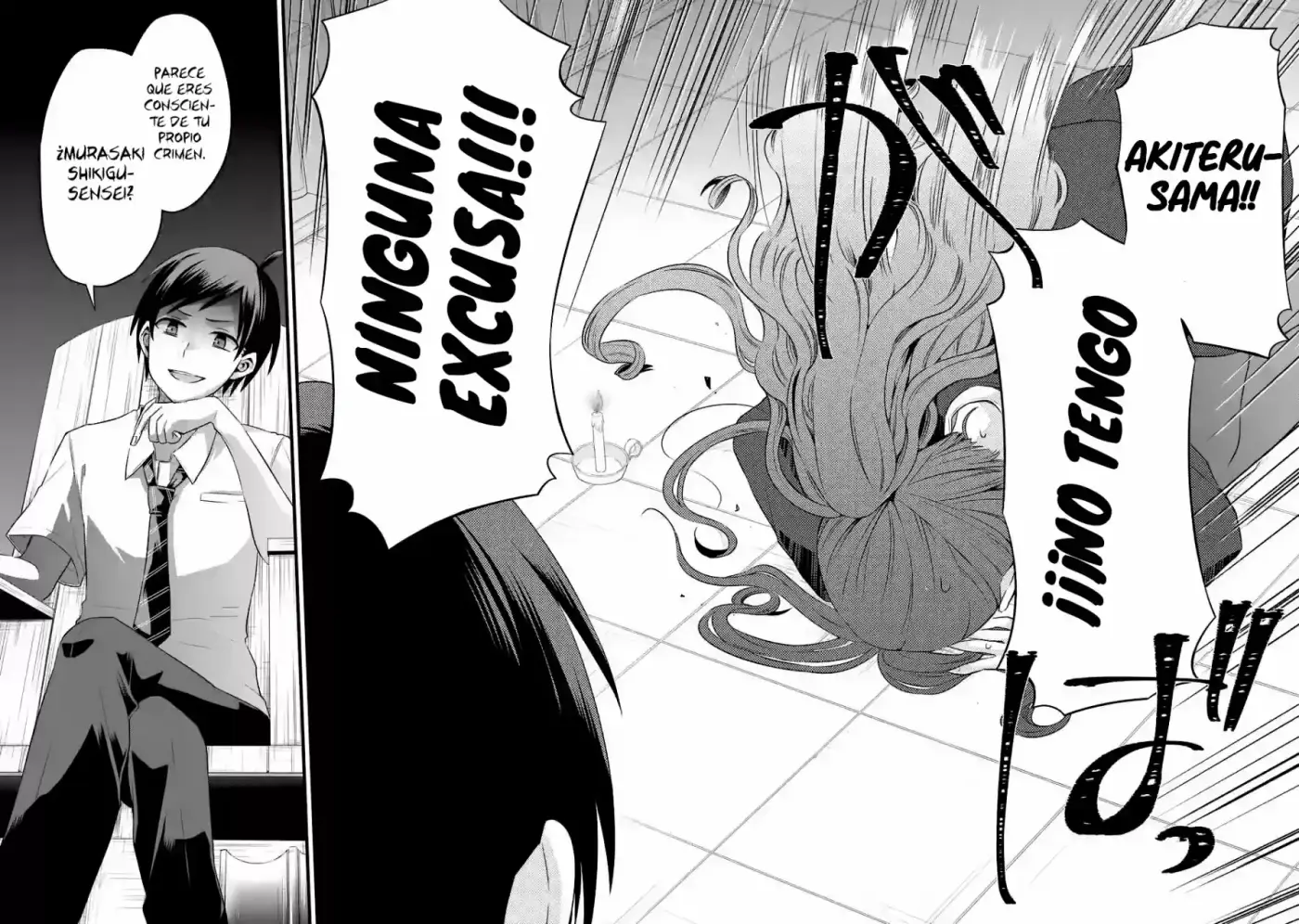 Tomodachi No Imouto Ga Ore Ni Dake Uzai - Capítulo 3 - Página 21 - LectorTMOo