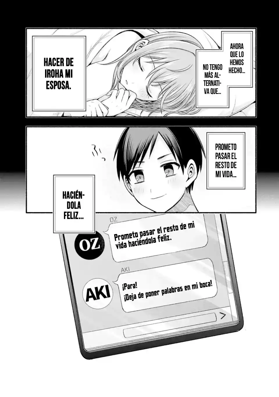 Tomodachi No Imouto Ga Ore Ni Dake Uzai - Capítulo 30.1 - Página 5 - LectorTMOo