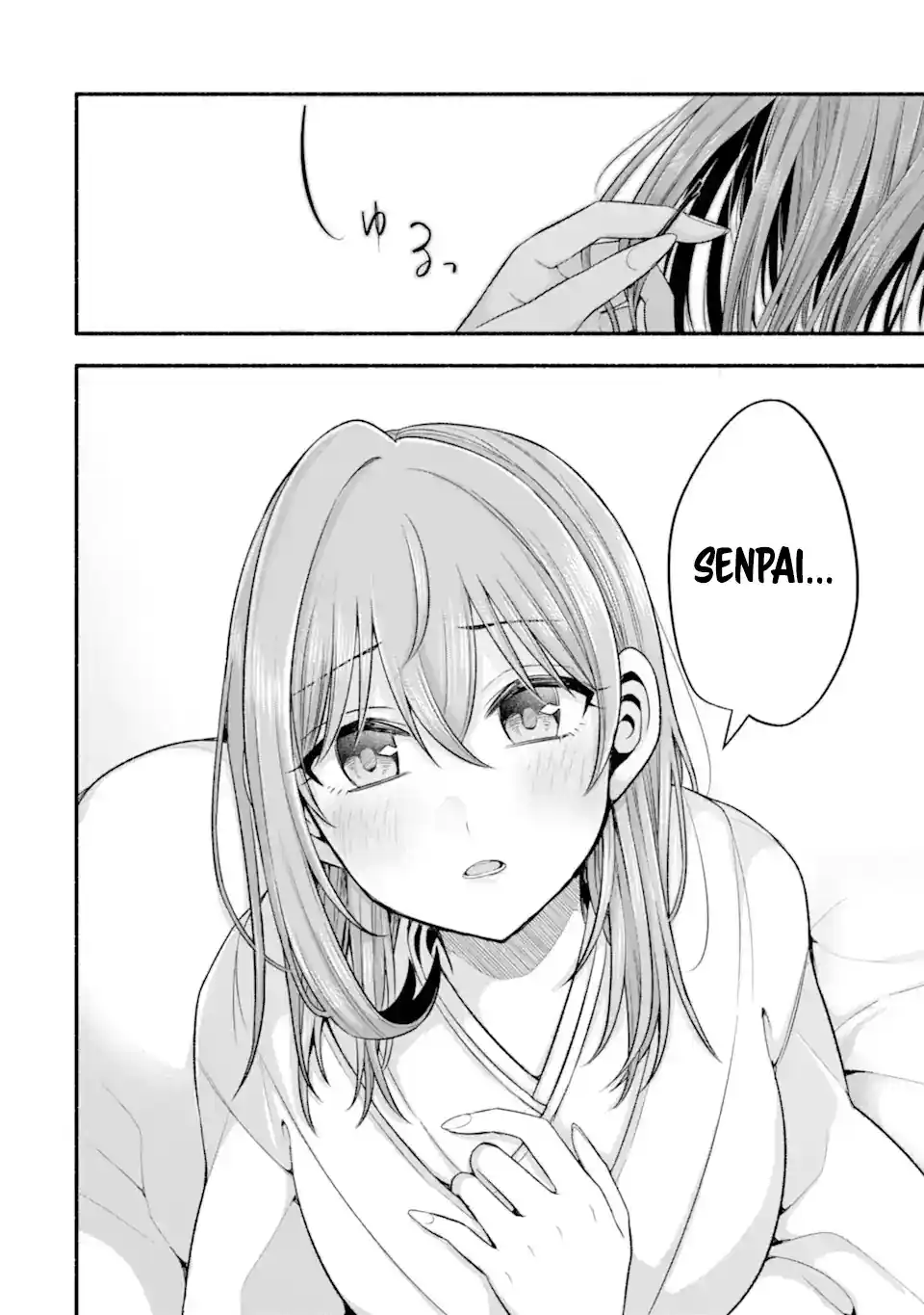 Tomodachi No Imouto Ga Ore Ni Dake Uzai - Capítulo 30.1 - Página 7 - LectorTMOo