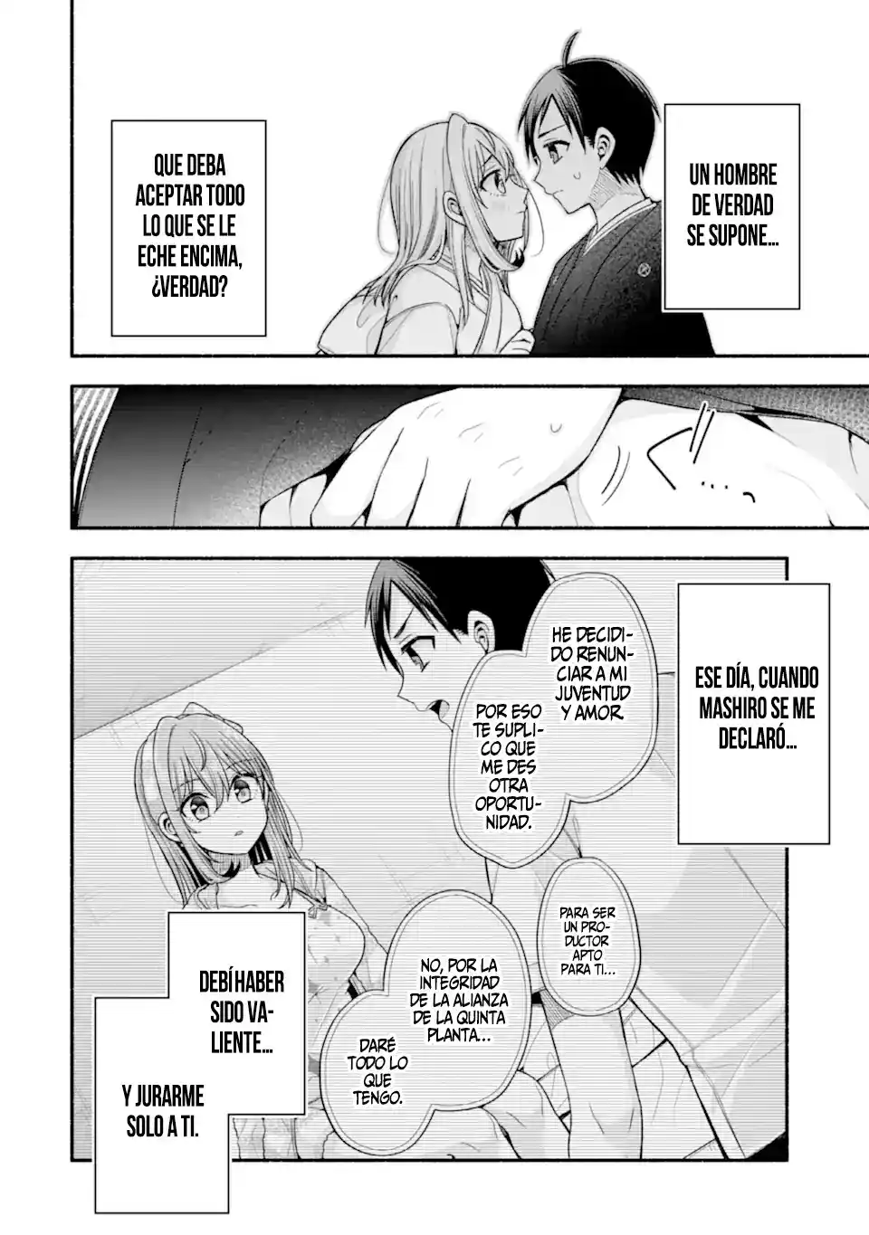 Tomodachi No Imouto Ga Ore Ni Dake Uzai - Capítulo 30.1 - Página 9 - LectorTMOo